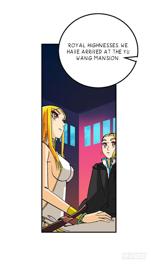 Page 18 of Chapter 33