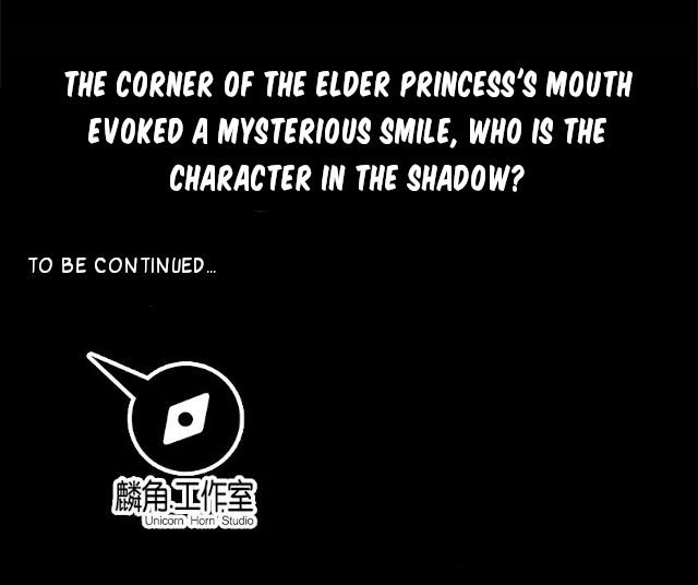 Page 21 of Chapter 34