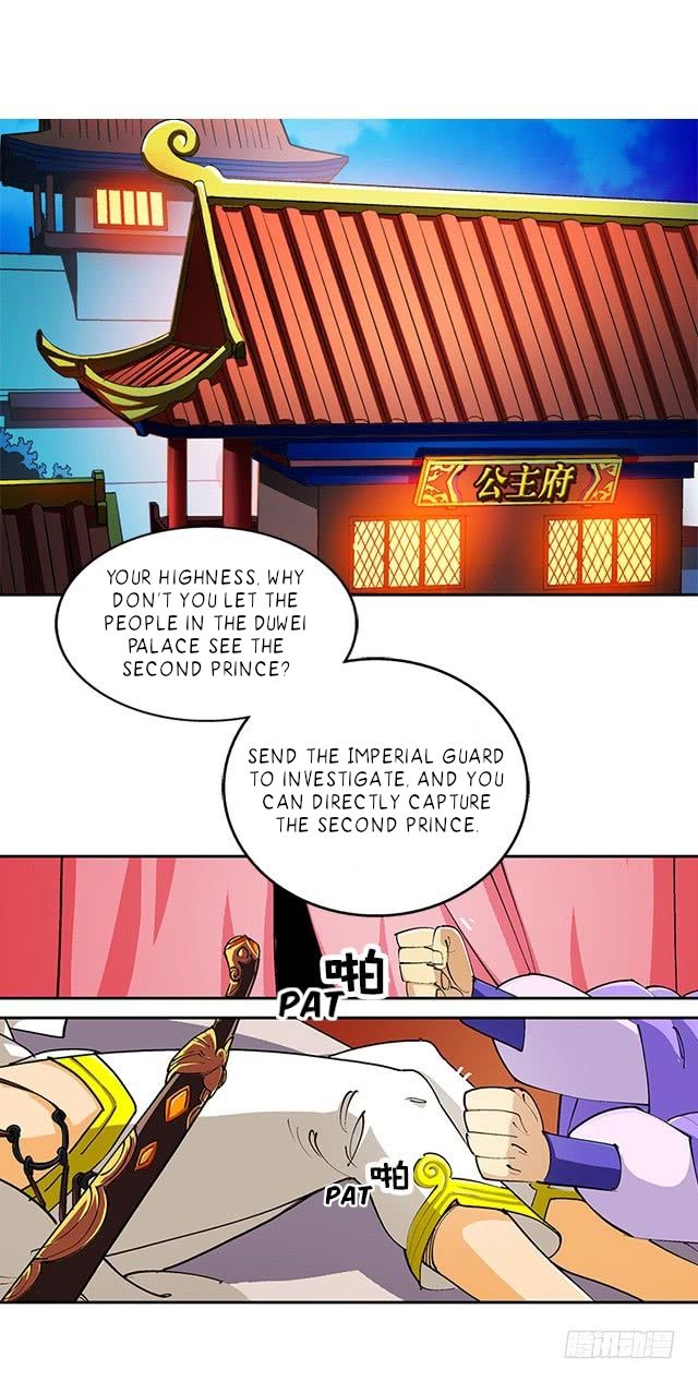 Page 2 of Chapter 35