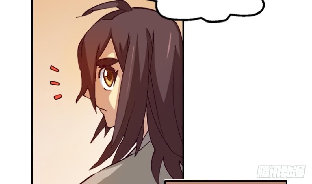 Page 9 of Chapter 4