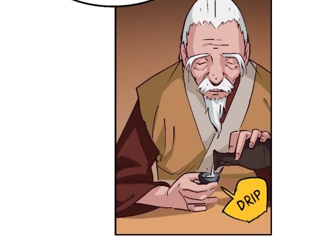 Page 13 of Chapter 5