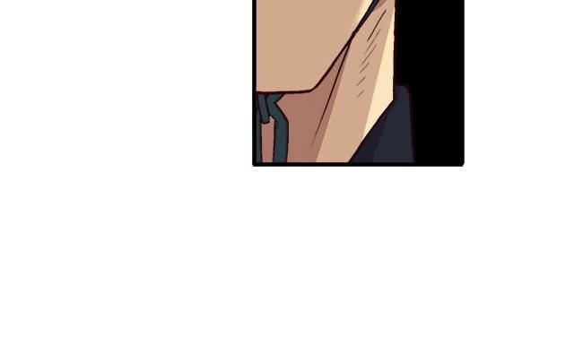 Page 19 of Chapter 5