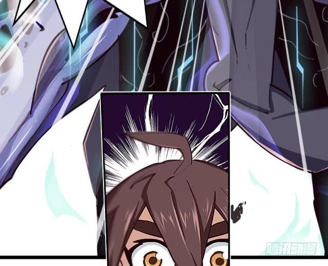 Page 33 of Chapter 5