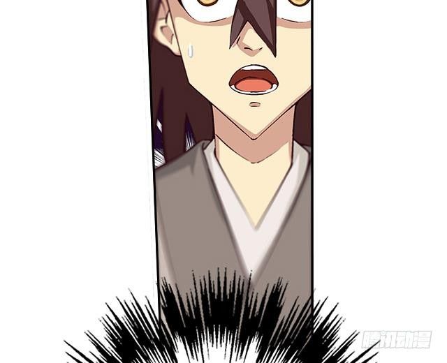 Page 34 of Chapter 5