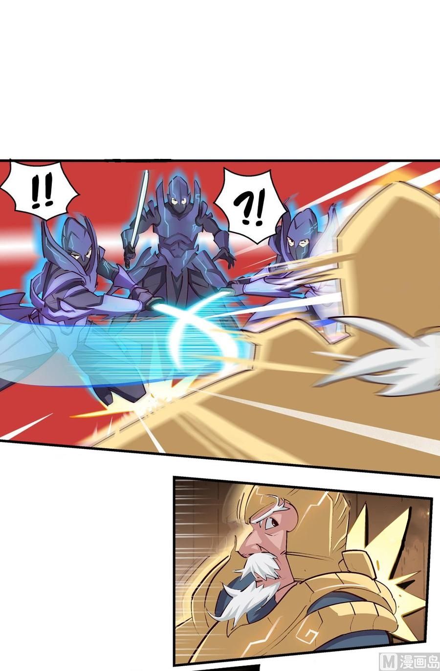 Page 4 of Chapter 6