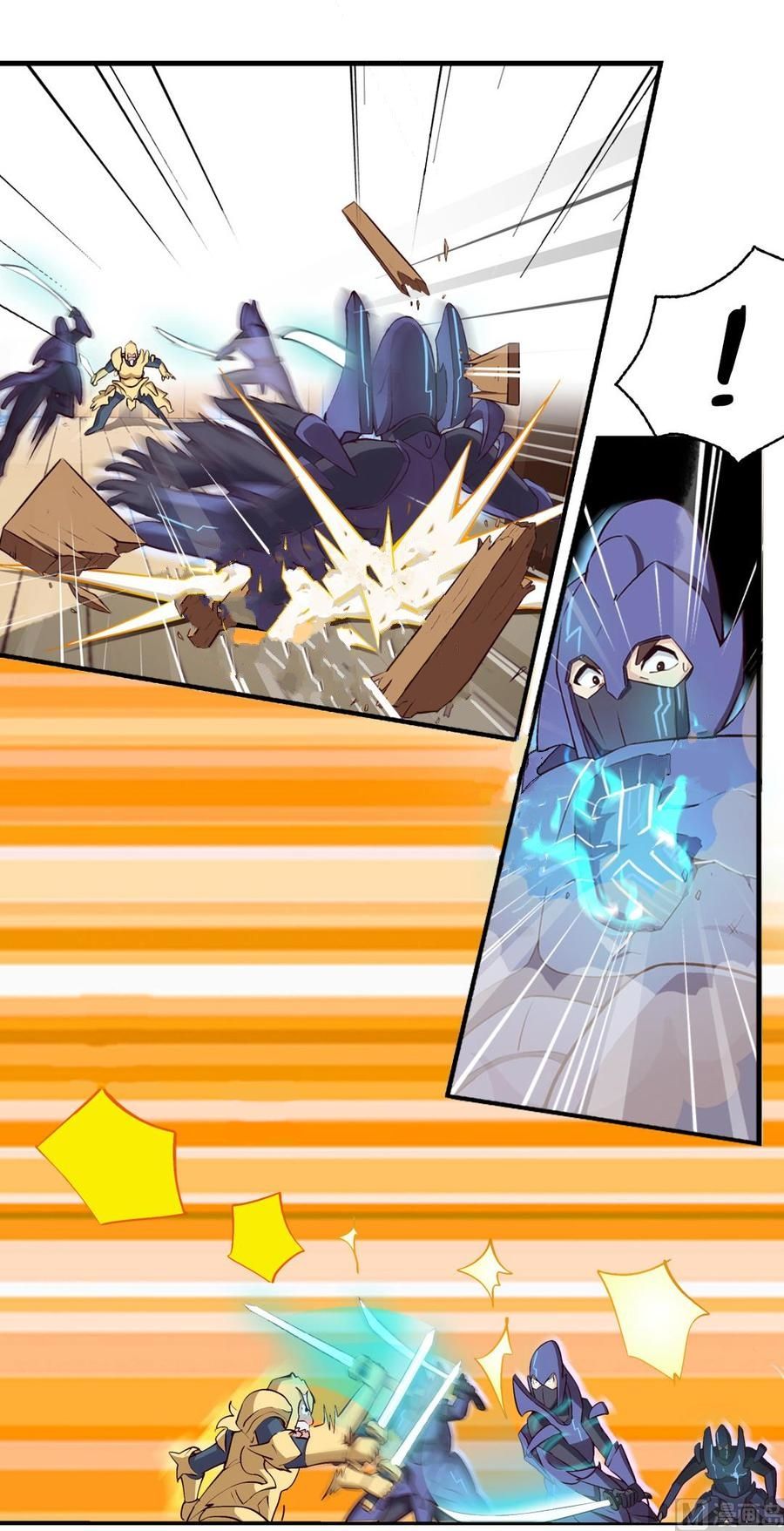 Page 7 of Chapter 6