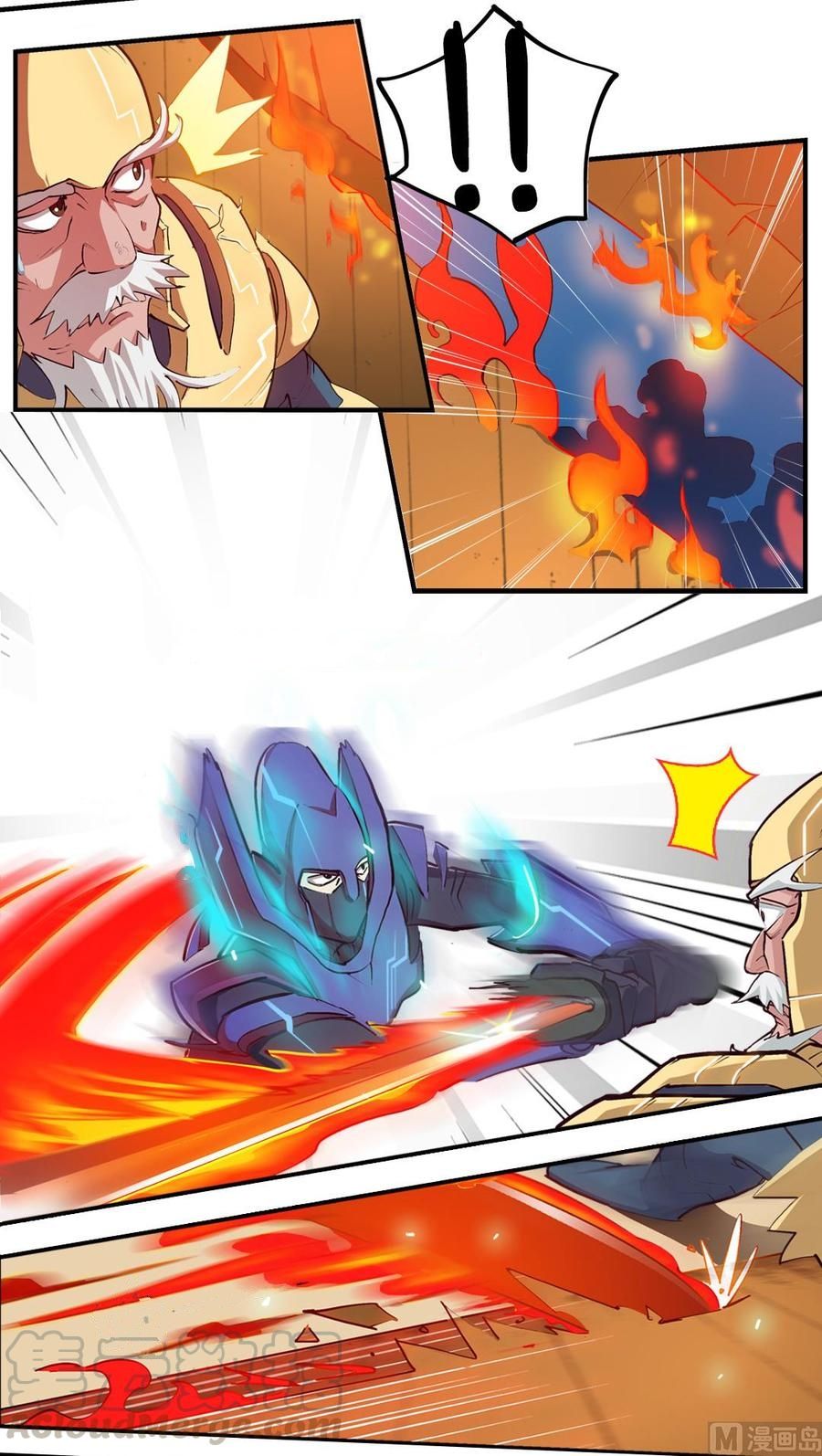 Page 11 of Chapter 6