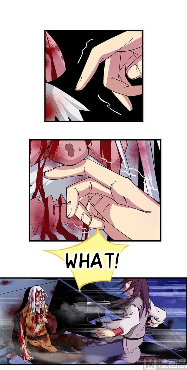 Page 4 of Chapter 8