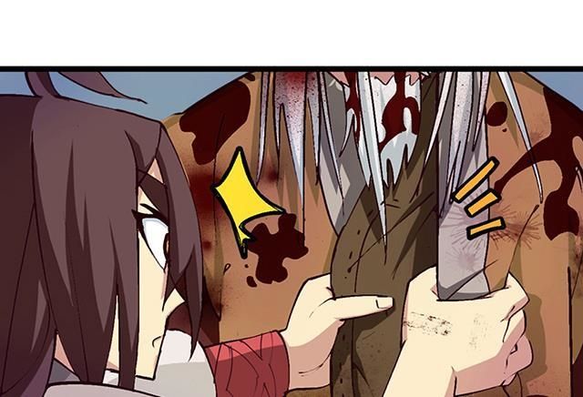 Page 14 of Chapter 8