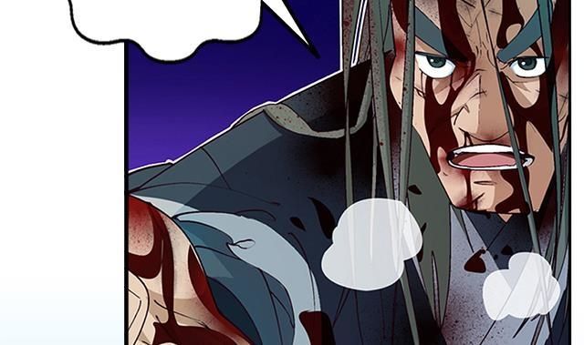 Page 6 of Chapter 9