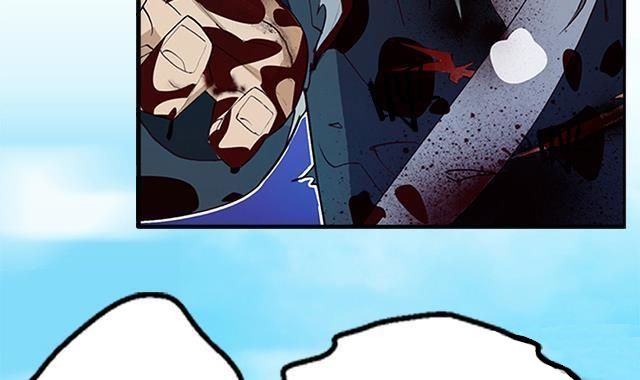 Page 7 of Chapter 9