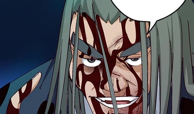 Page 14 of Chapter 9