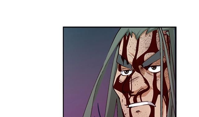 Page 18 of Chapter 9