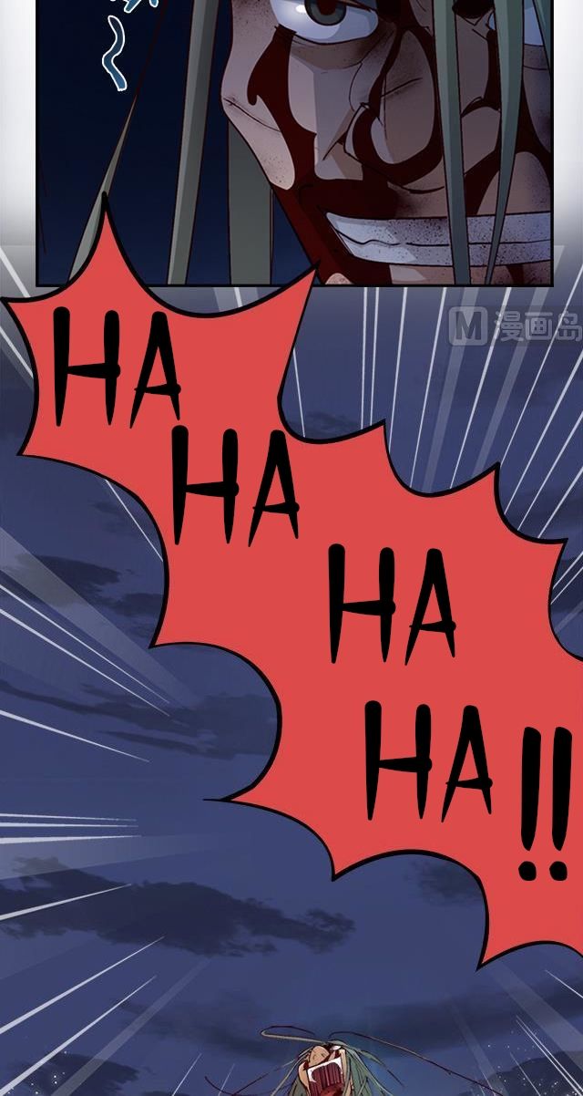 Page 20 of Chapter 9