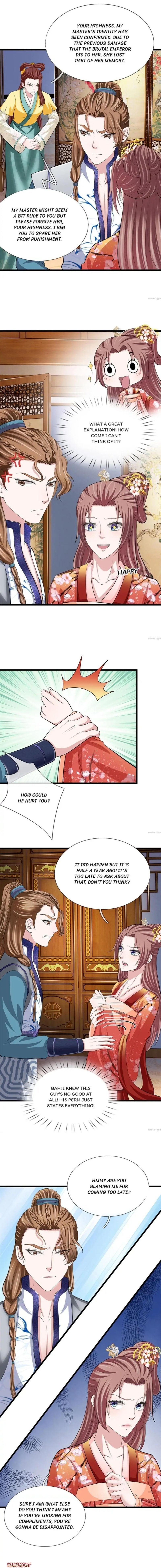 Page 1 of Chapter 104