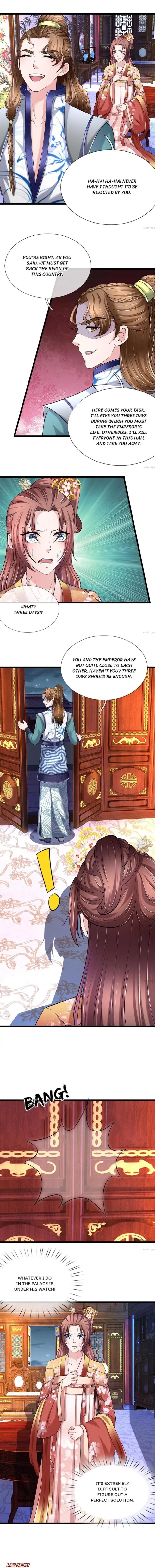 Page 1 of Chapter 105