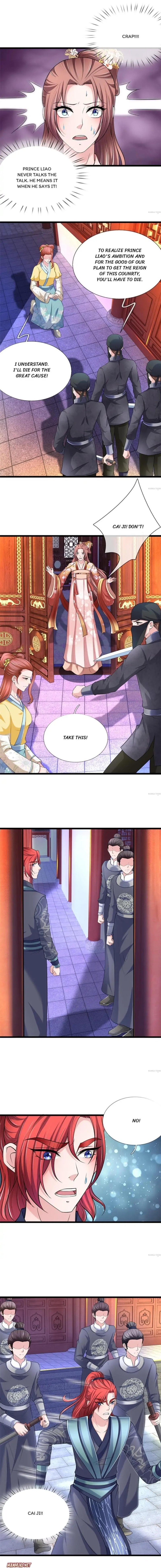 Page 2 of Chapter 105