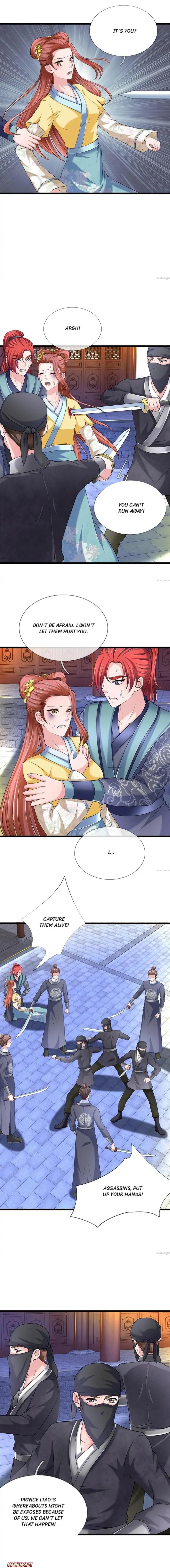 Page 3 of Chapter 105