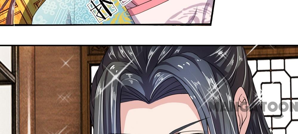 Page 11 of Chapter 11
