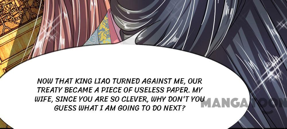 Page 21 of Chapter 11