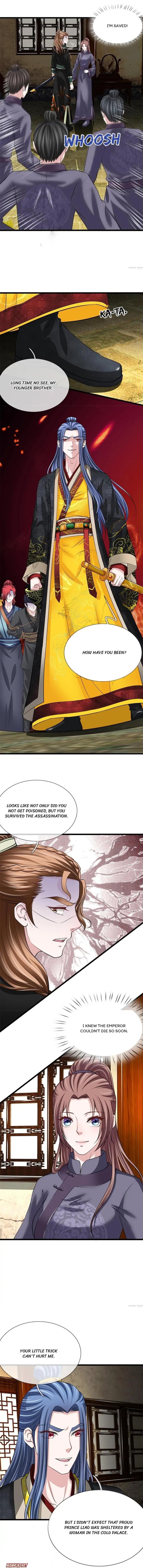 Page 1 of Chapter 115