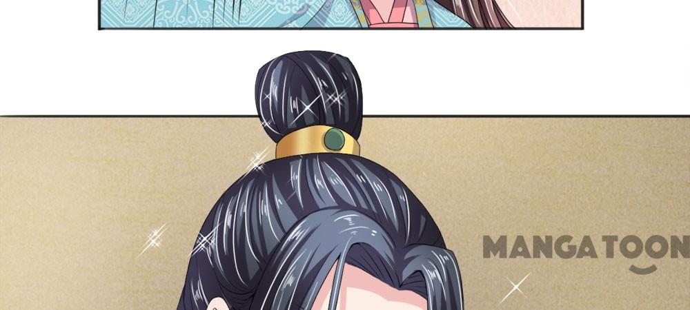 Page 14 of Chapter 12