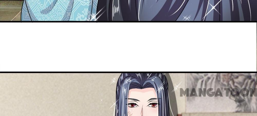 Page 33 of Chapter 12
