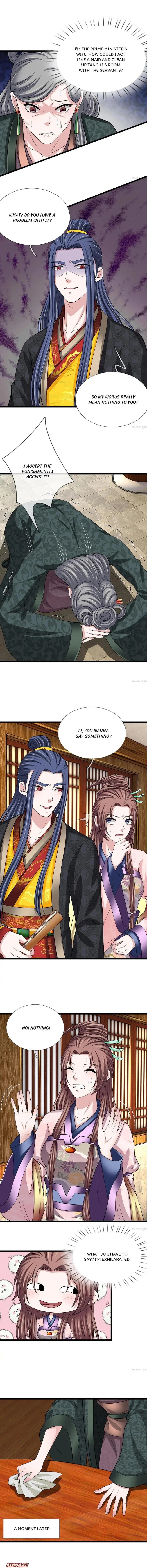 Page 3 of Chapter 125