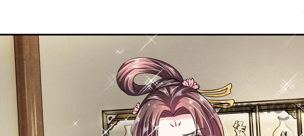 Page 8 of Chapter 13