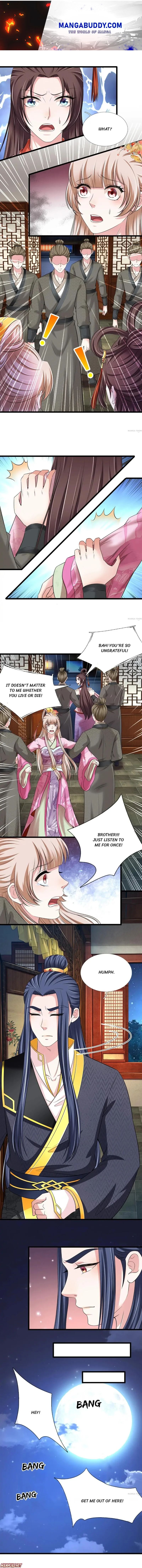 Page 1 of Chapter 138