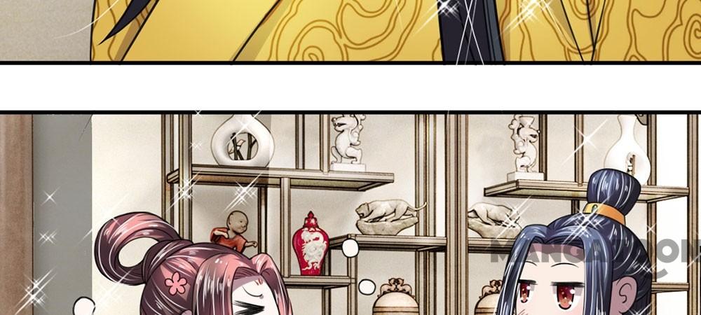 Page 15 of Chapter 14