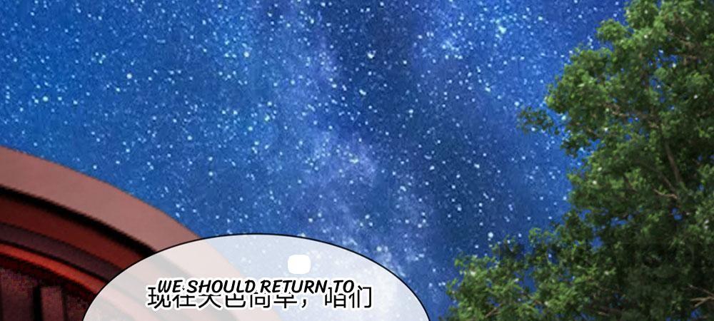 Page 43 of Chapter 15