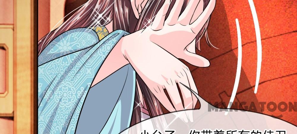 Page 19 of Chapter 16