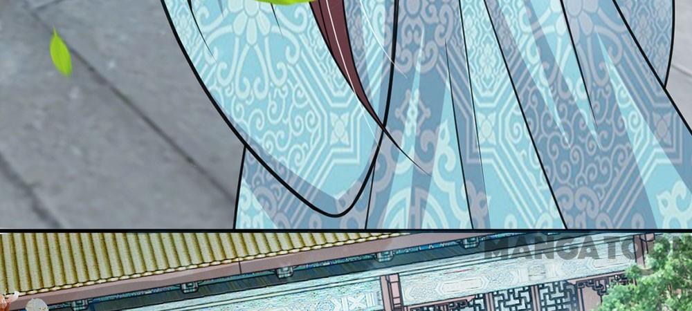 Page 33 of Chapter 20