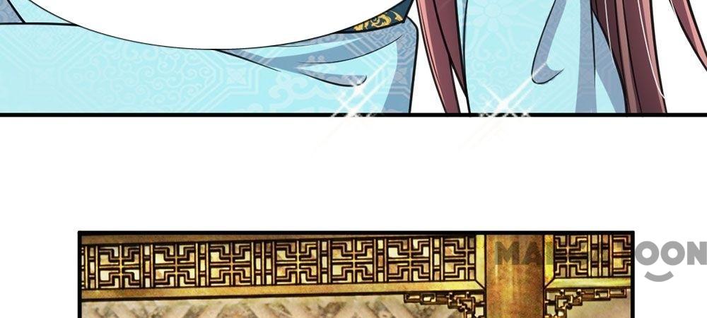 Page 12 of Chapter 21