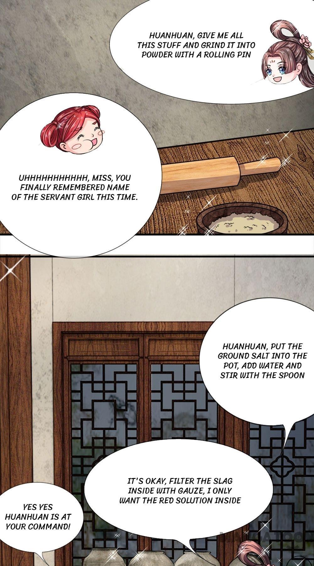 Page 1 of Chapter 25