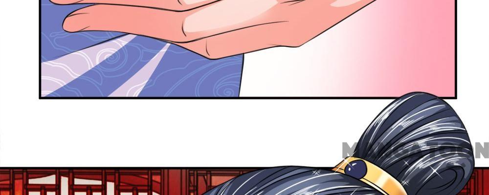 Page 3 of Chapter 3