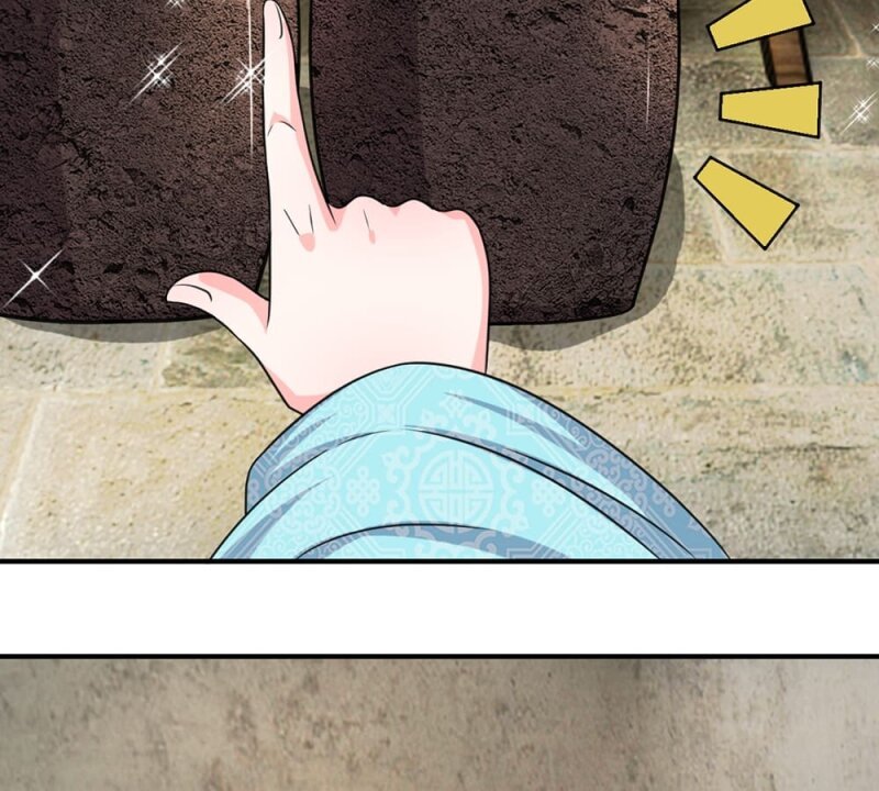 Page 19 of Chapter 32