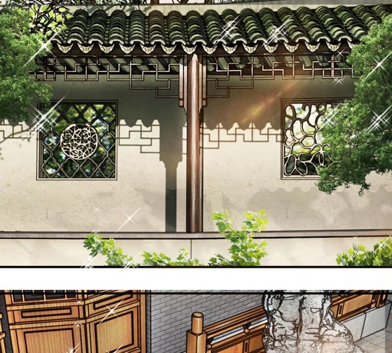 Page 1 of Chapter 33
