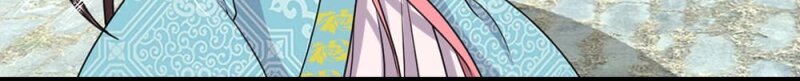 Page 36 of Chapter 33