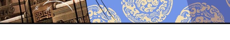 Page 49 of Chapter 34