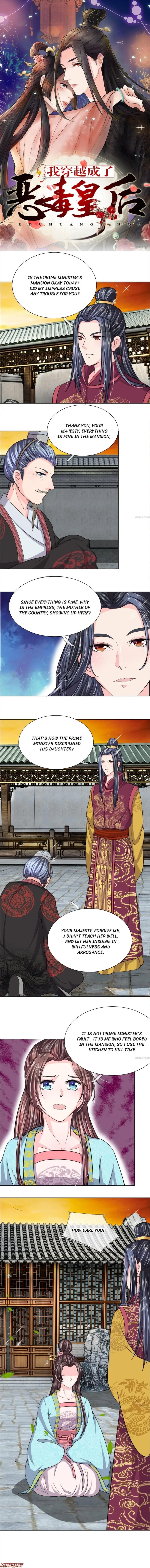 Page 1 of Chapter 38