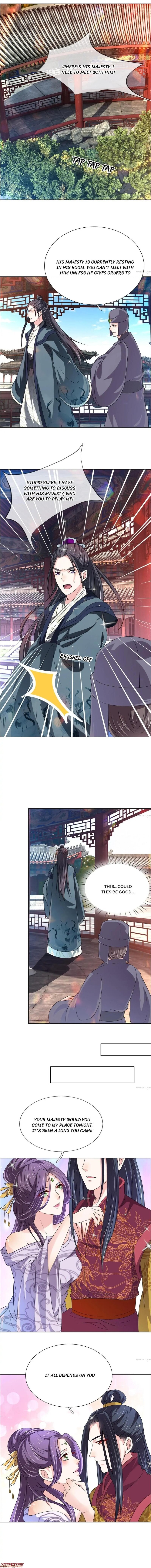 Page 1 of Chapter 48