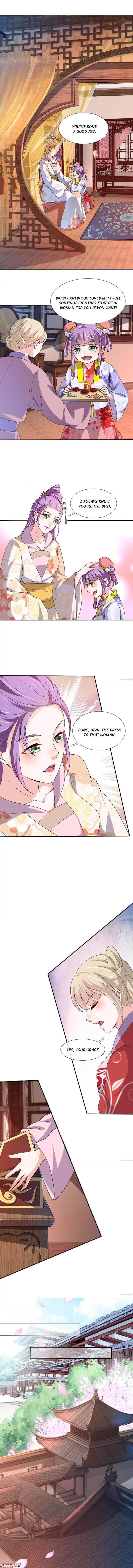 Page 1 of Chapter 51