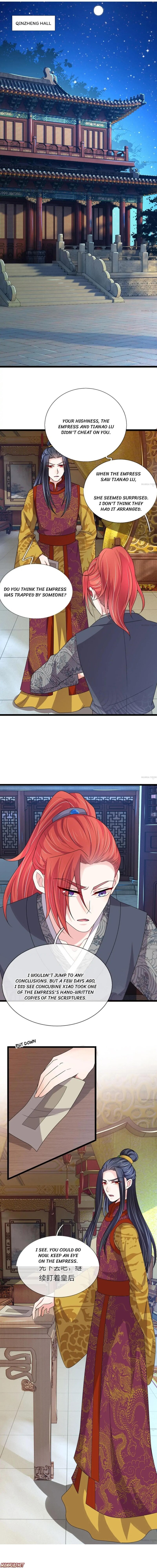 Page 1 of Chapter 62