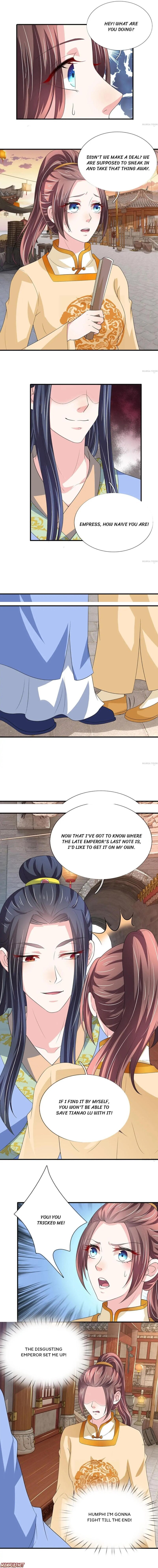 Page 1 of Chapter 70