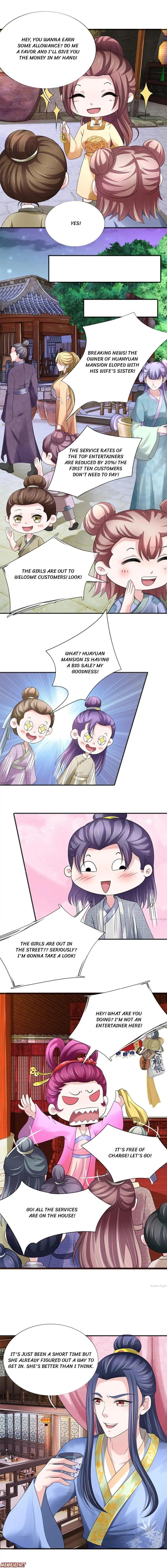 Page 1 of Chapter 71