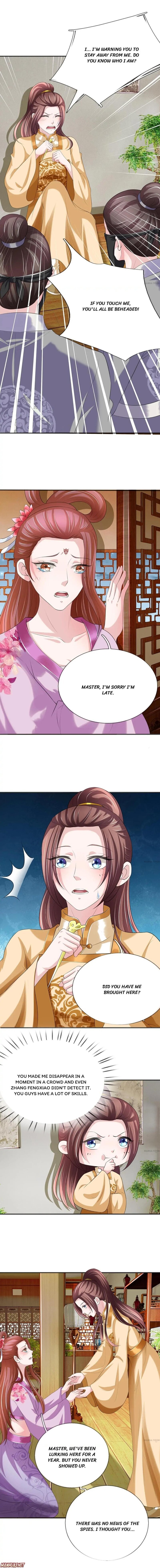 Page 1 of Chapter 73