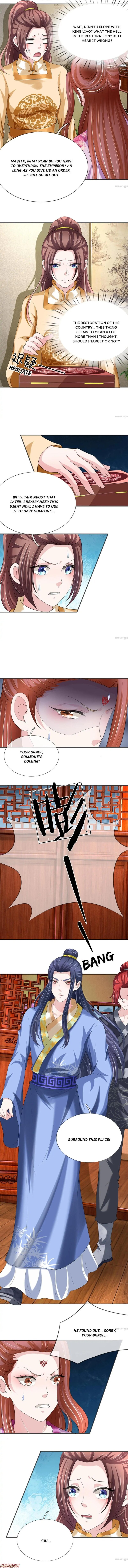 Page 3 of Chapter 73