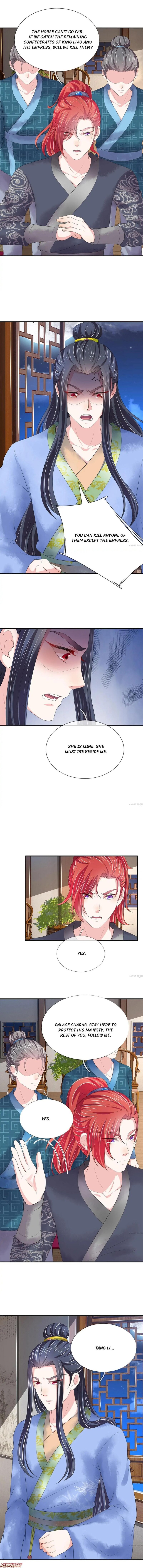 Page 2 of Chapter 74